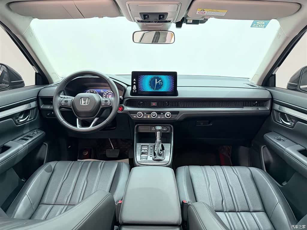Honda Breeze, 2023 24