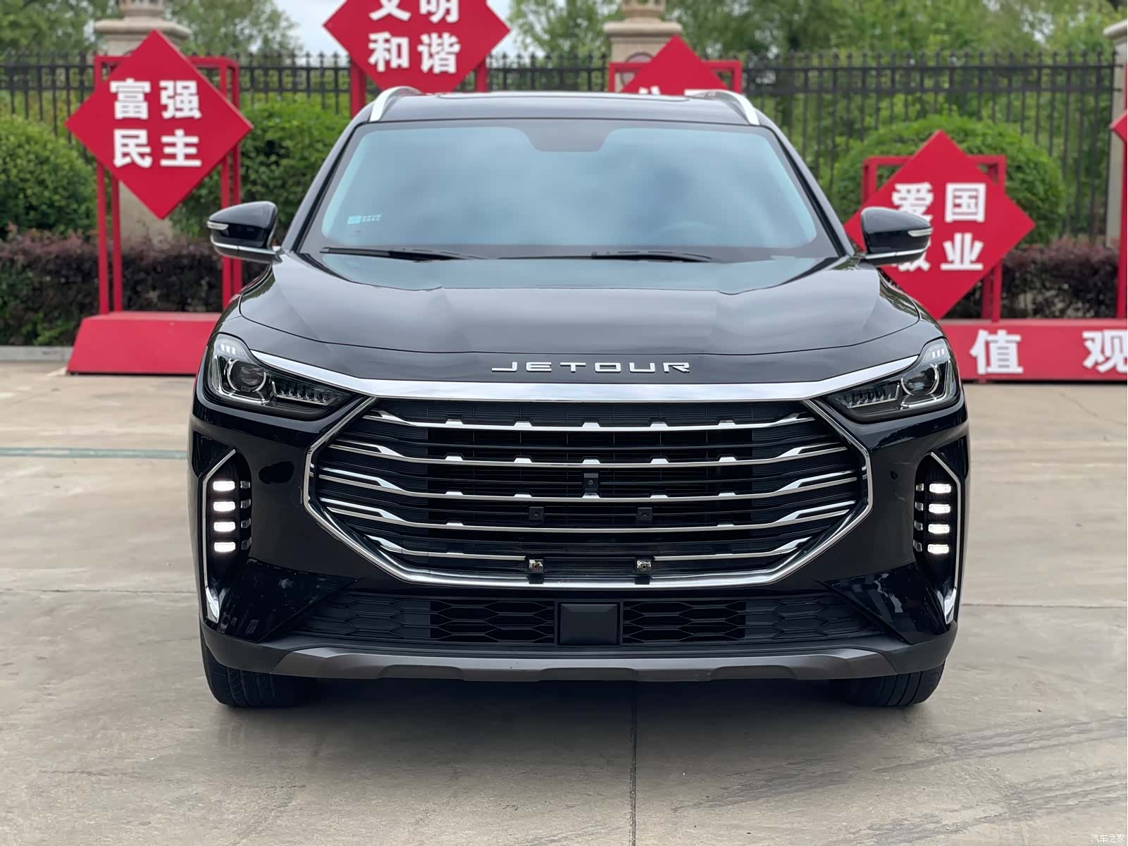 Jetour X70, 2022 2