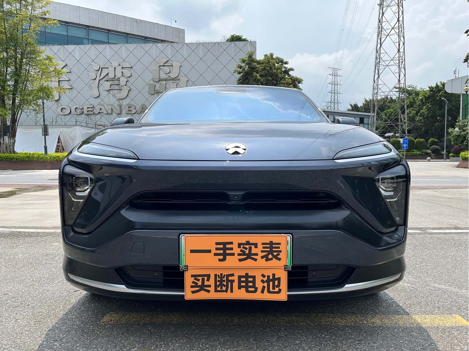 NIO EC6, 2022 1