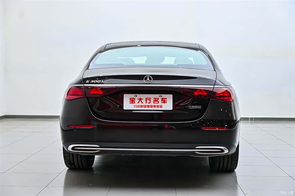 Mercedes-Benz E-Class, 2024 9