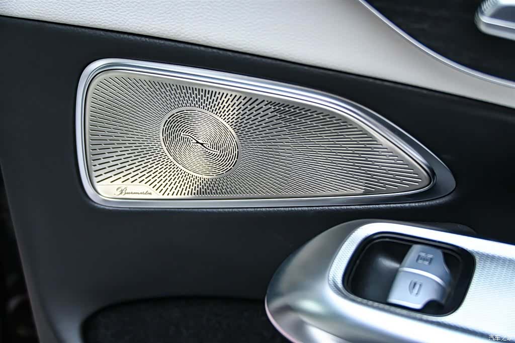 Mercedes-Benz E-Class, 2024 28