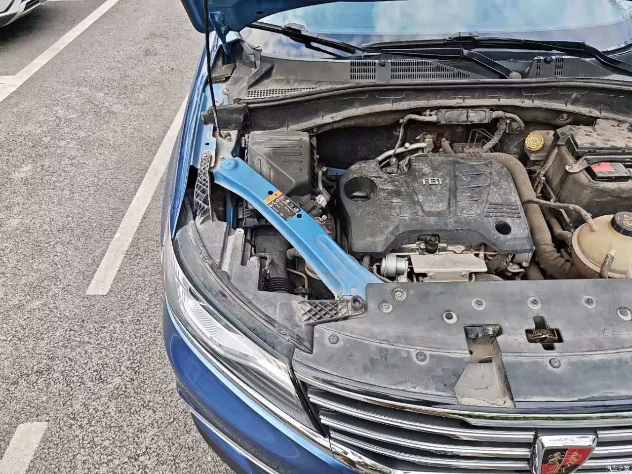 Roewe RX5, 2017 26