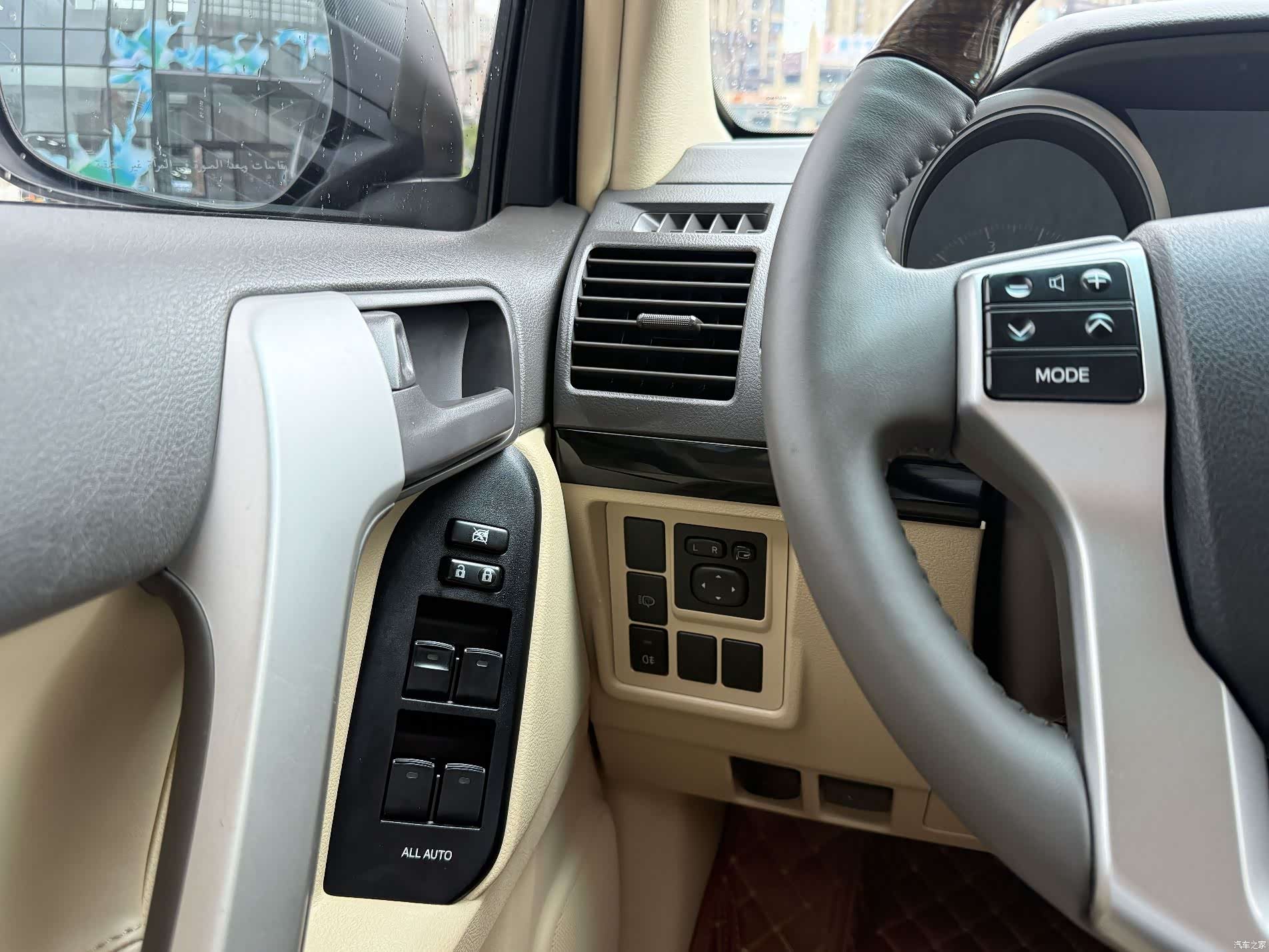 Toyota Prado, 2015 15