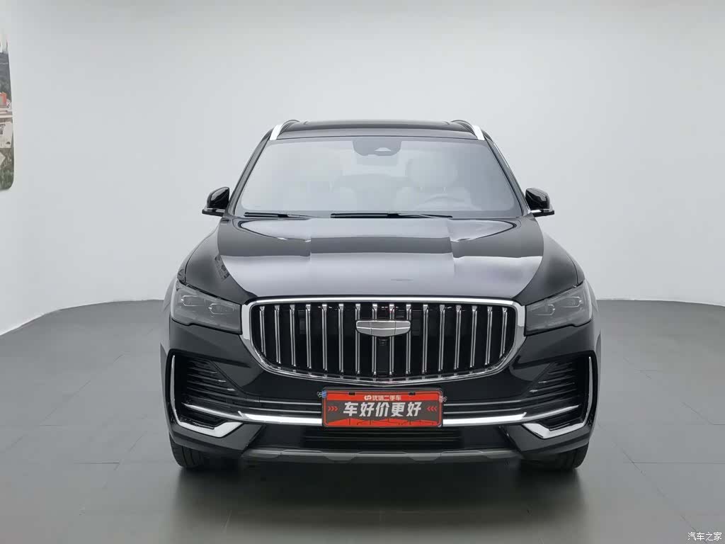 Geely Xingyue L, 2025 3