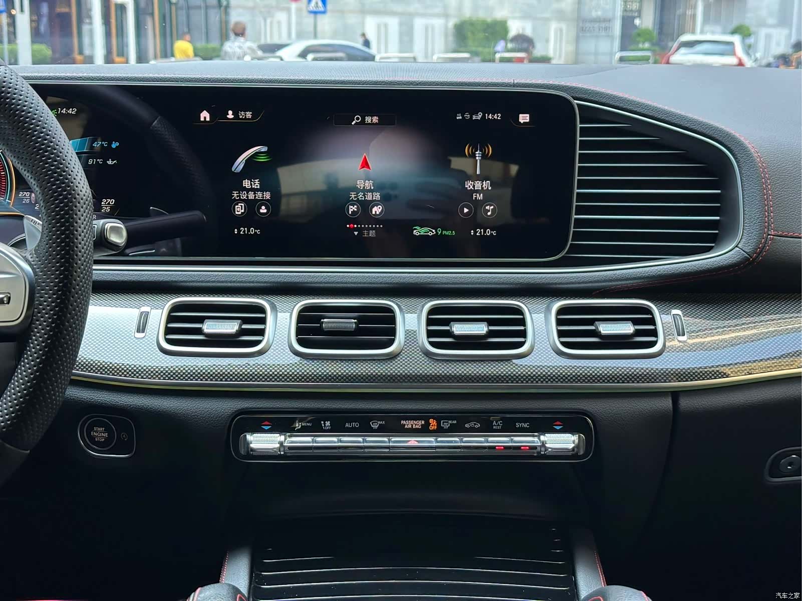 Mercedes-Benz GLE, 2021 14