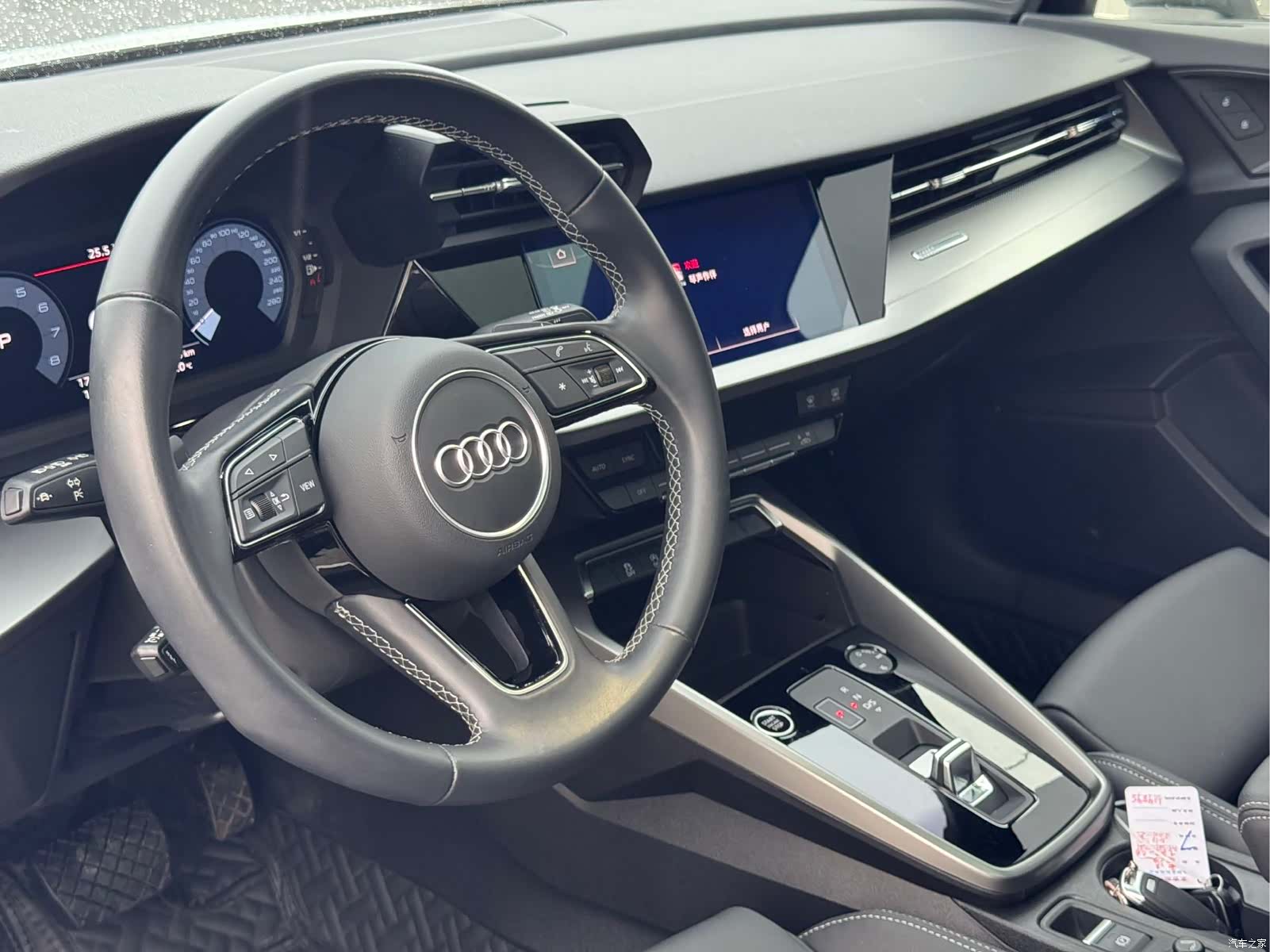 Audi A3, 2023 17