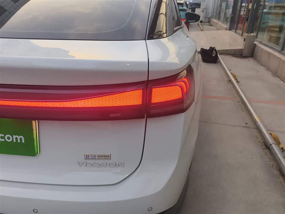 Volkswagen ID.7 VIZZION