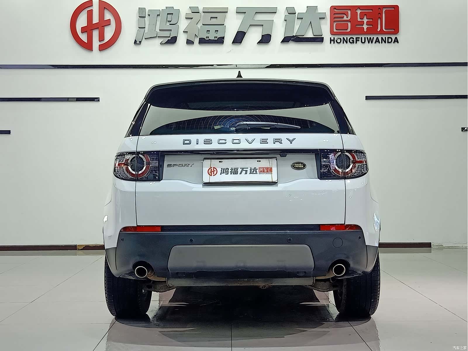 Land Rover Discovery, 2019 все фото