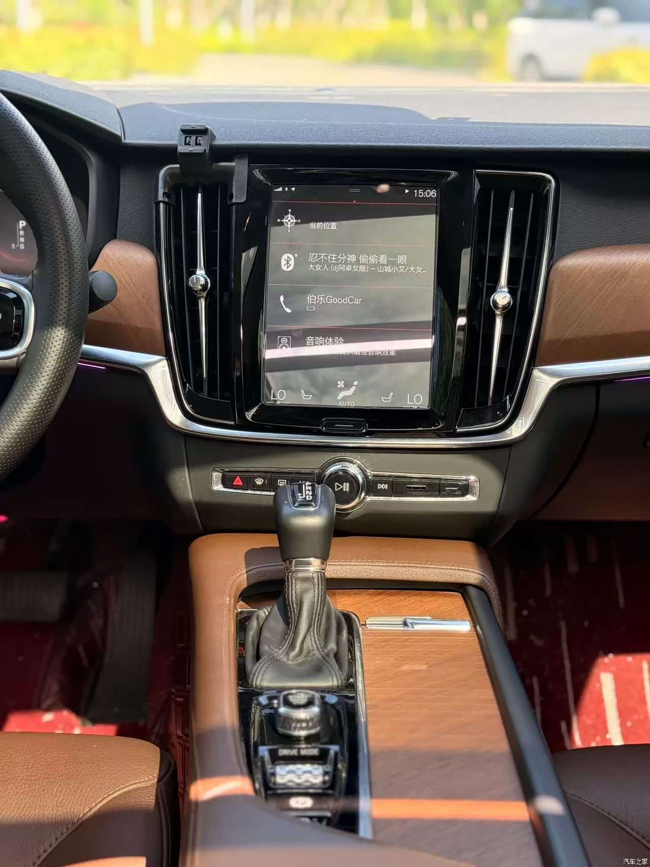 Volvo S90, 2019 25