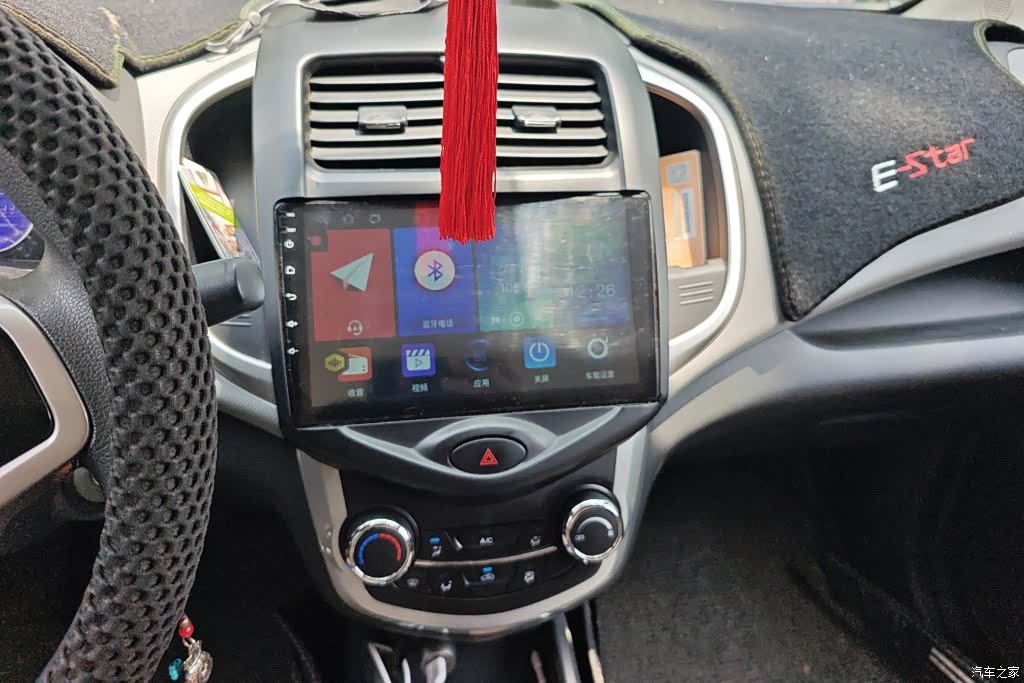 Changan E-Star, 2022 13