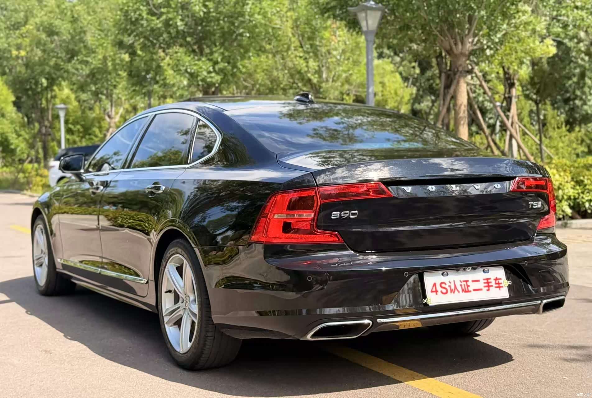 Volvo S90, 2019 18