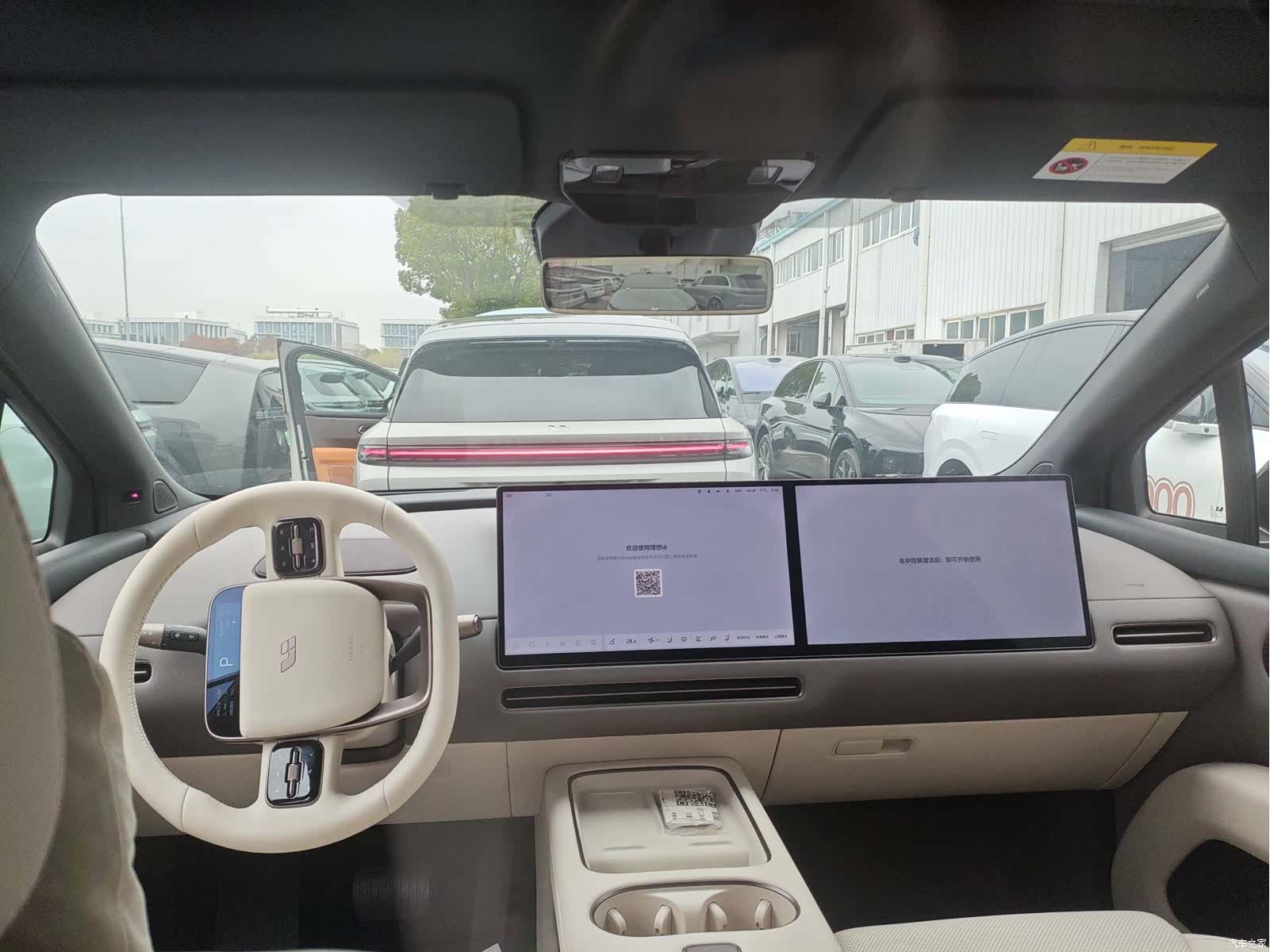 Li Auto i6, 2025 4