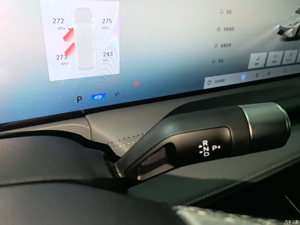 Geely E8, 2025 14