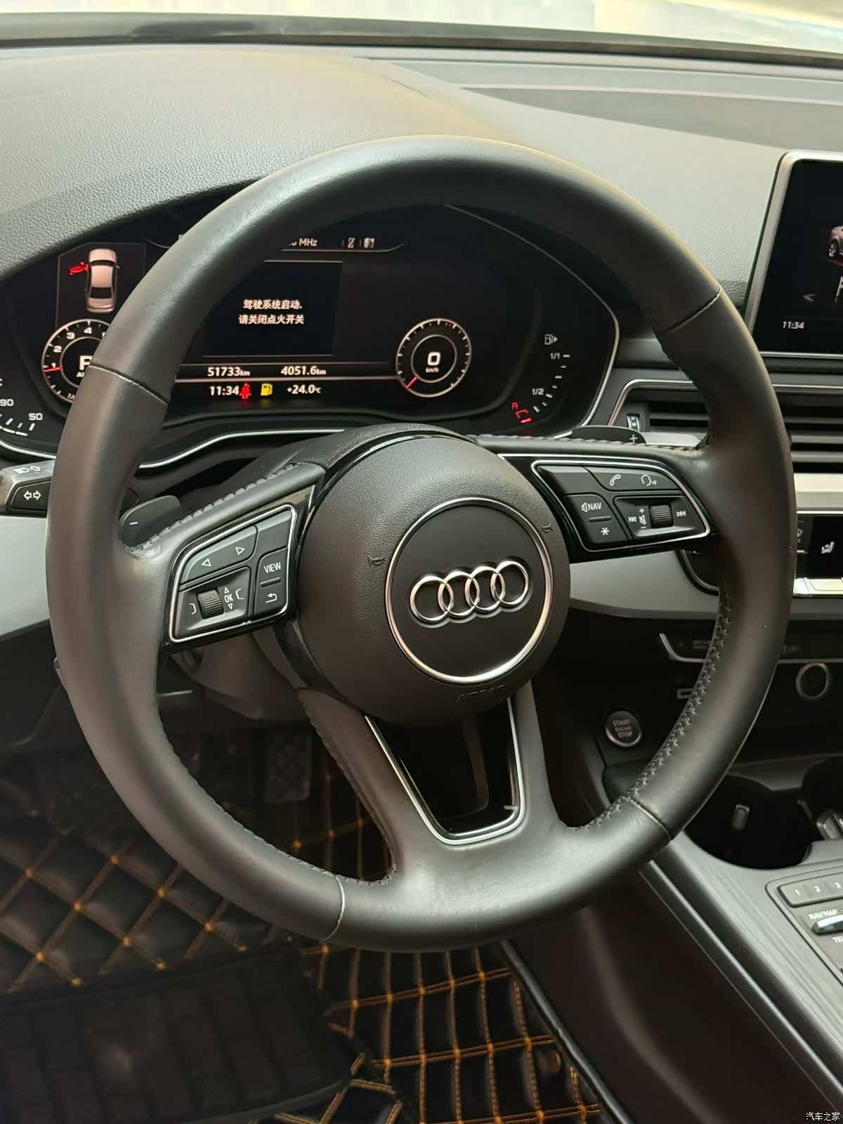 Audi A4L, 2018 3