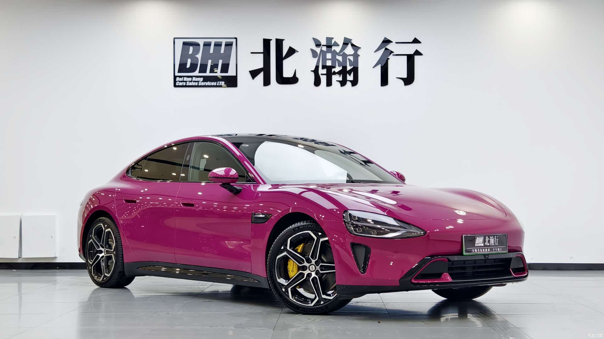 Xiaomi SU7, 2025 3