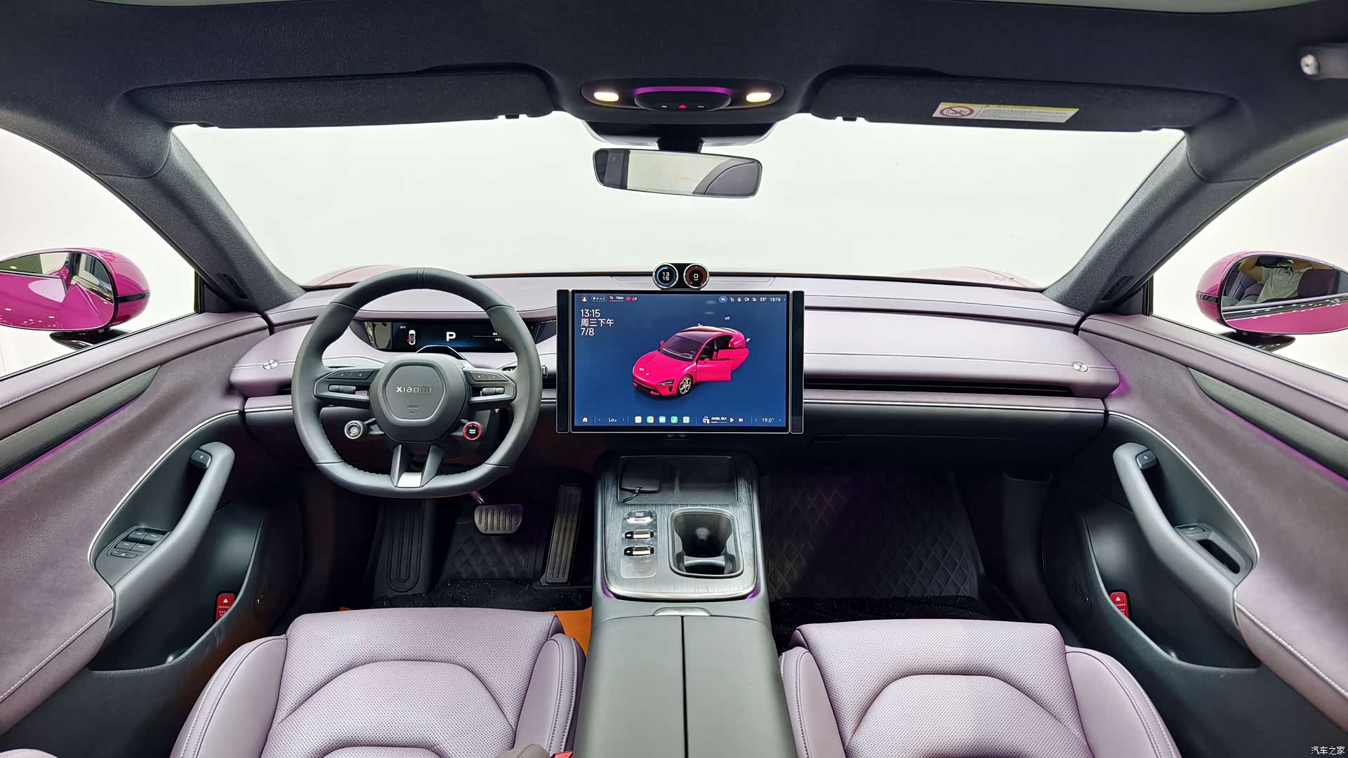 Xiaomi SU7, 2025 13