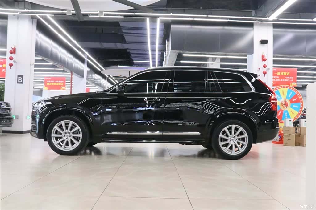 Volvo XC90, 2019 3