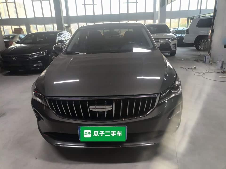 Geely Emgrand