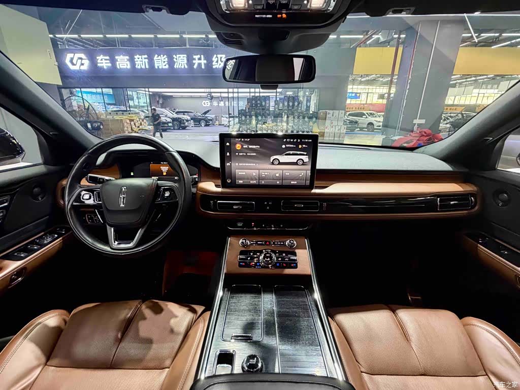 Lincoln Aviator, 2020 8