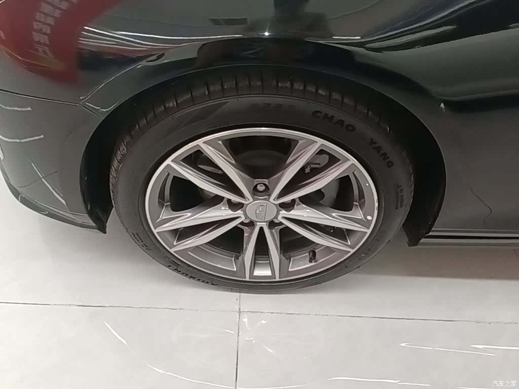 Cadillac CT4, 2021 23