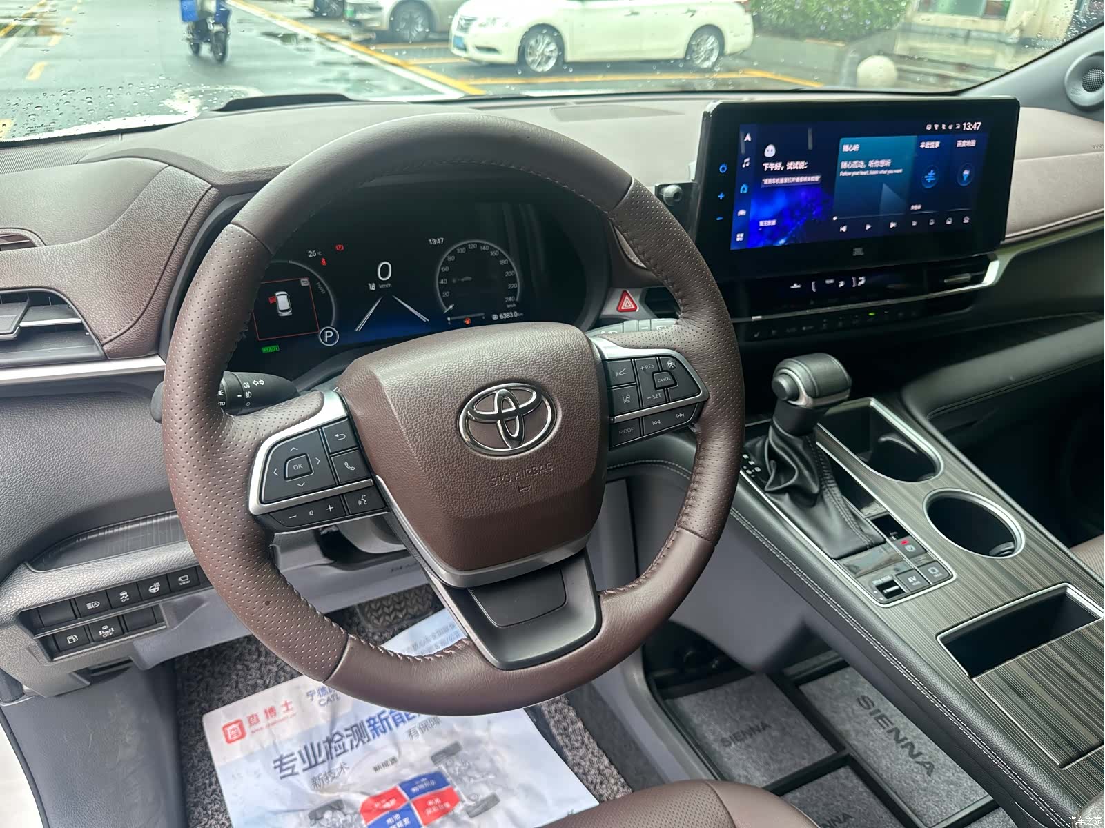 Toyota Sienna, 2022 все фото