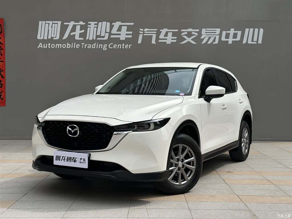 Mazda CX-5, 2022 2