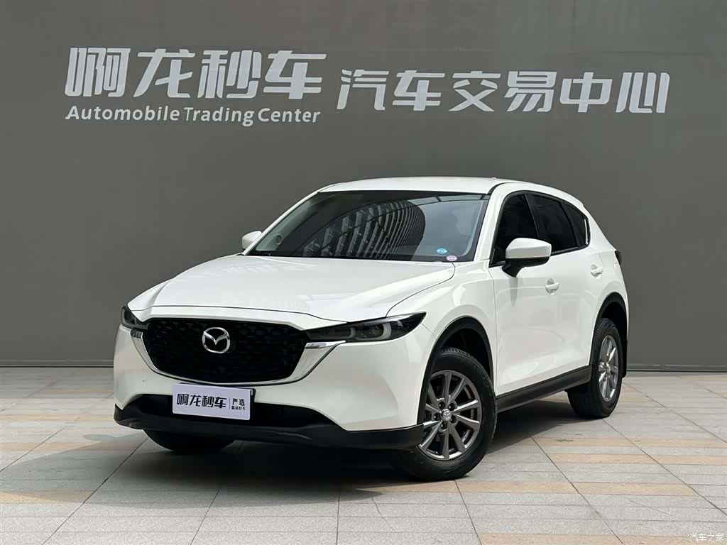 Mazda CX-5, 2022 1