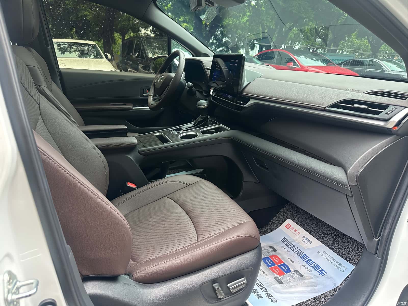 Toyota Sienna, 2022 10