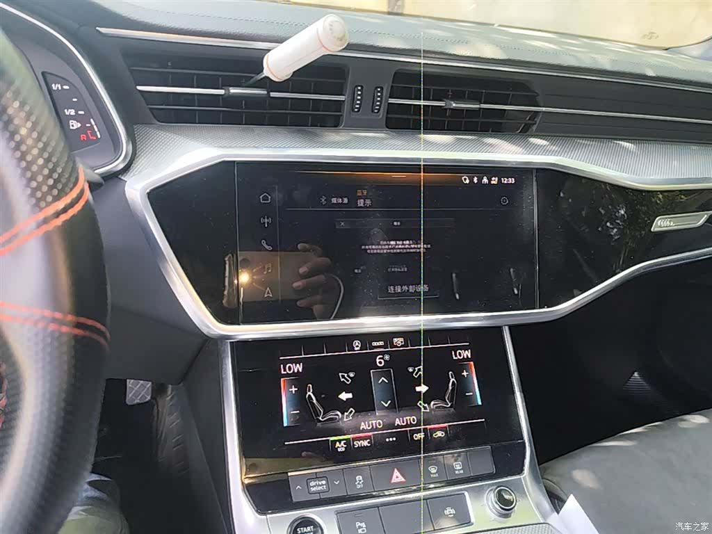 Audi A6L, 2021 13
