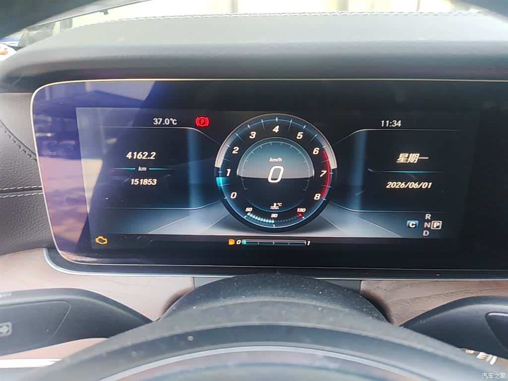 Mercedes-Benz E-Class, 2017 18