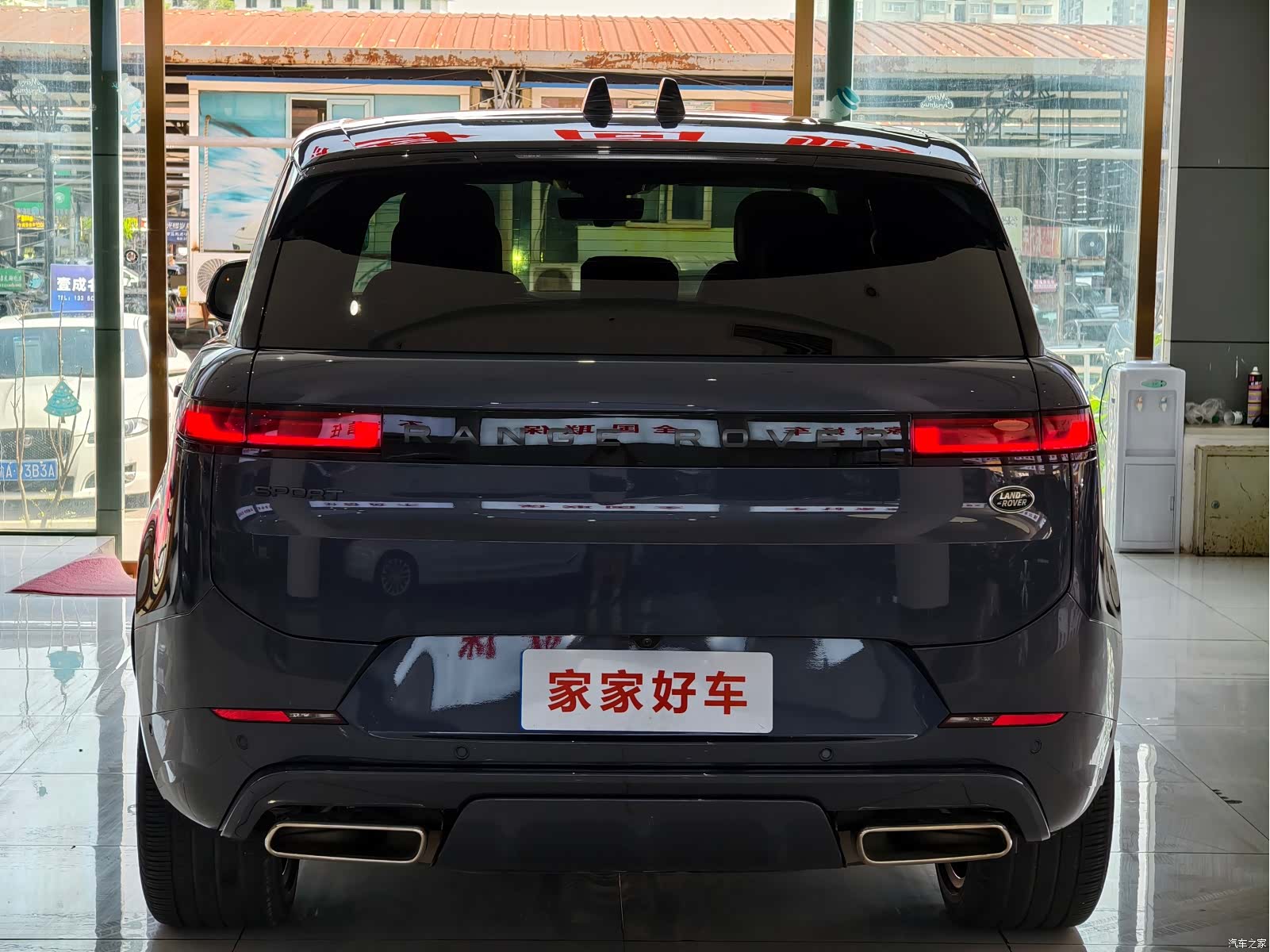 Land Rover Range Rover, 2023 11