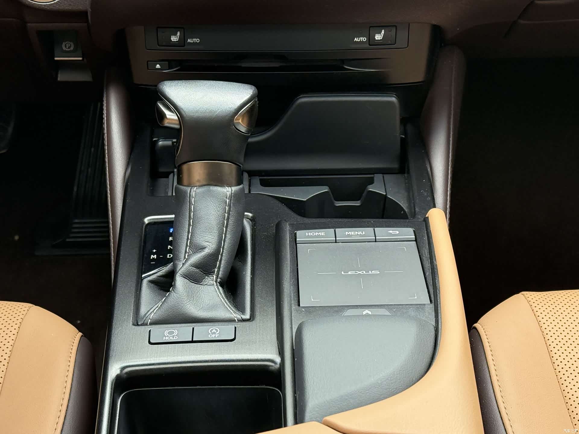 Lexus ES, 2021 13