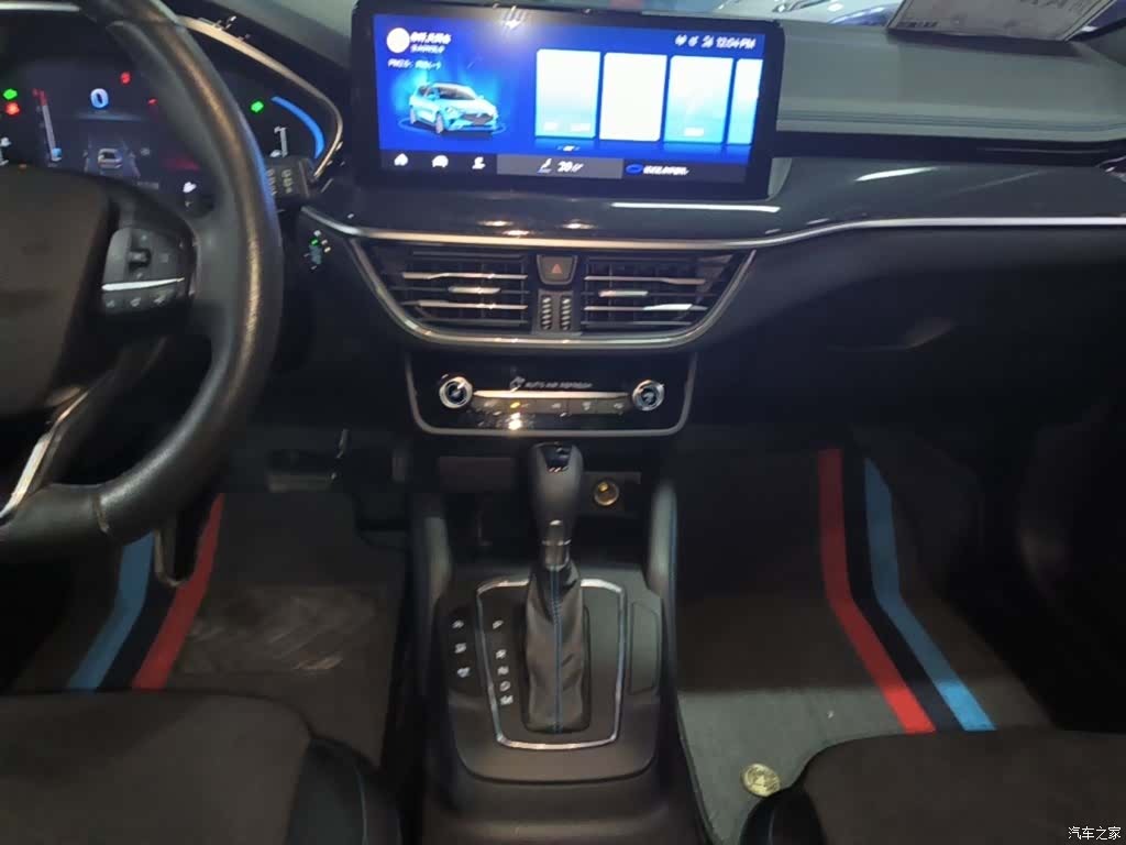 Ford Focus, 2023 13