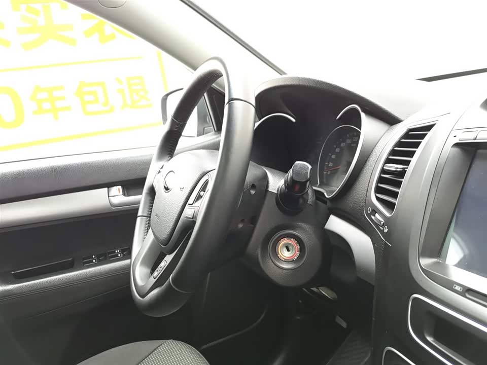 Kia Sorento Kia Sorento