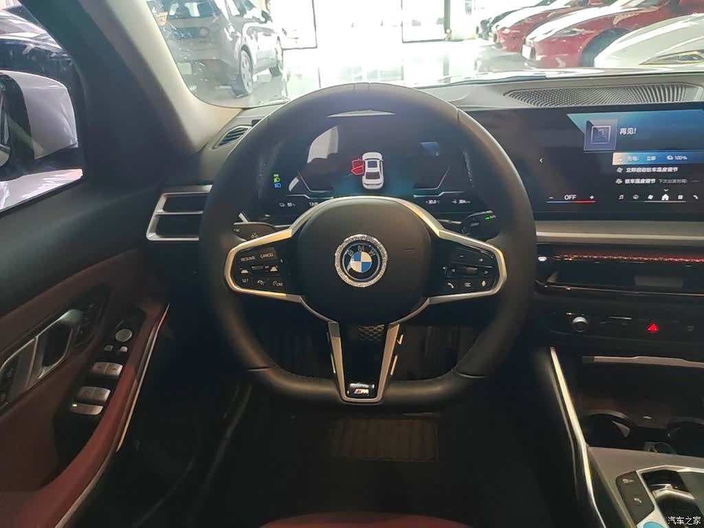 BMW i3, 2024 11
