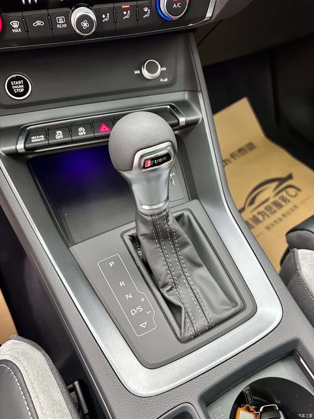 Audi Q3, 2024 16