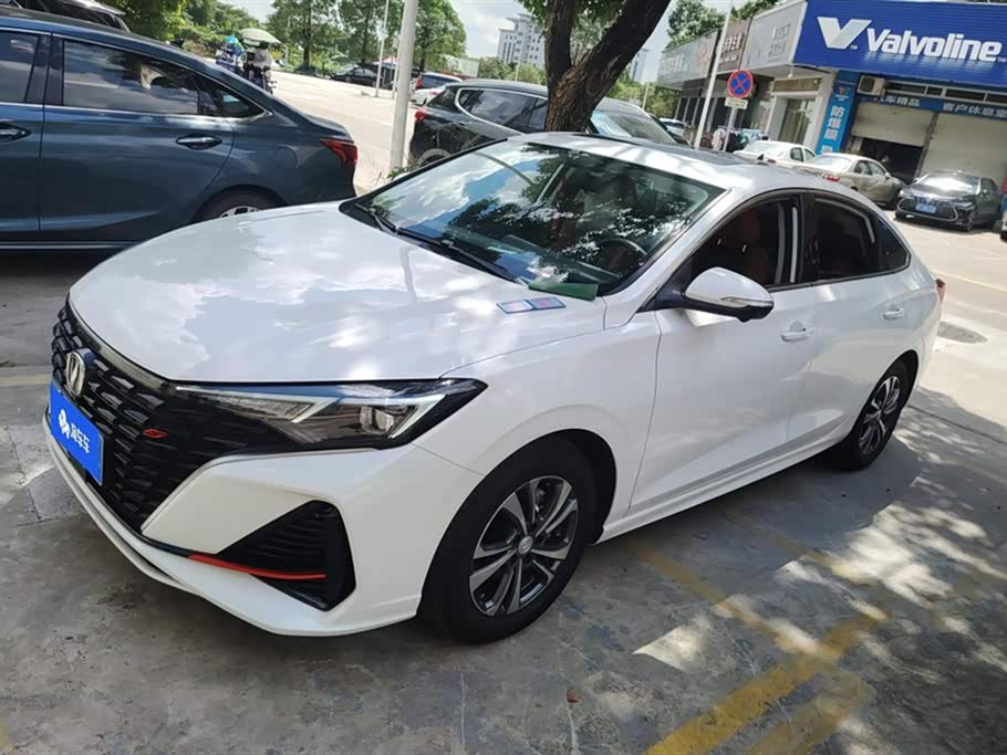 Changan Yidong