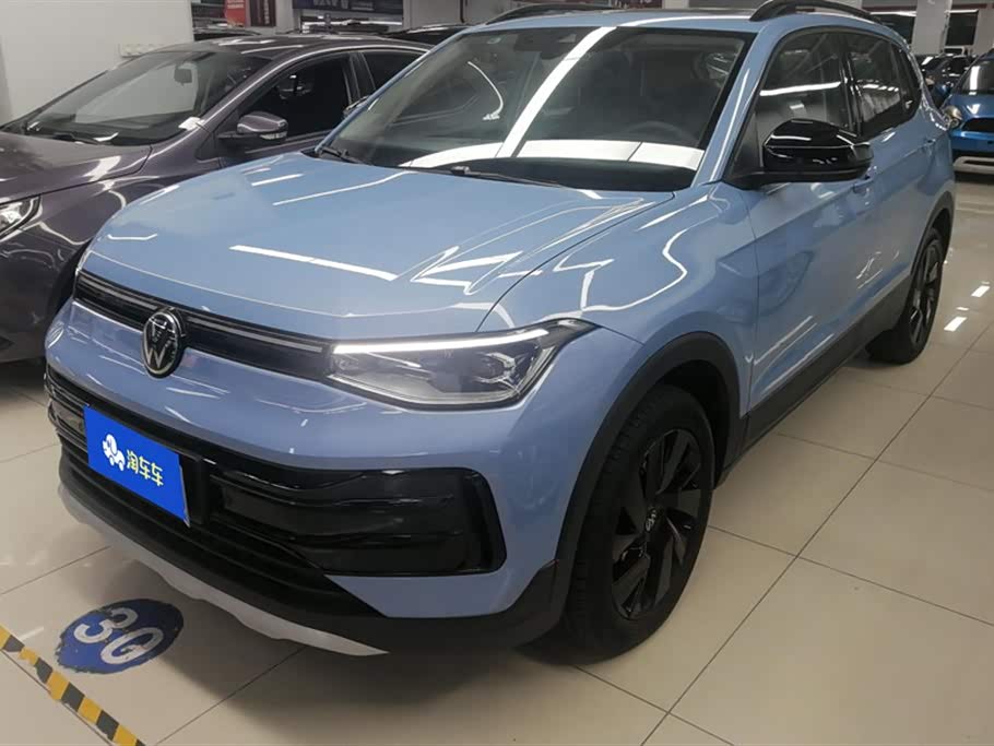 Volkswagen Tuyue