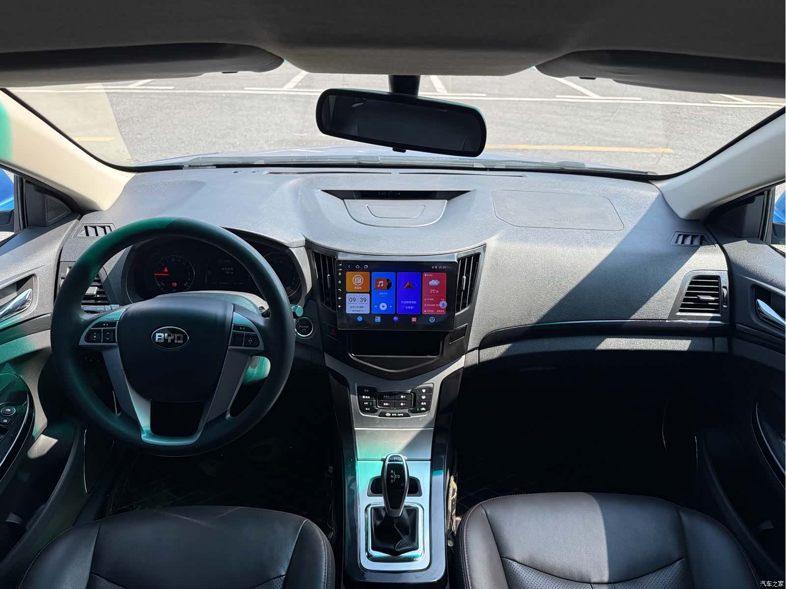 BYD E5, 2022 9