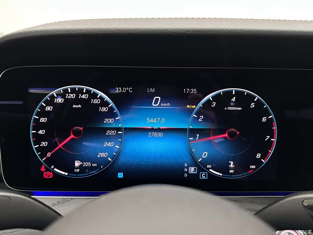 Mercedes-Benz E-Class, 2023 14