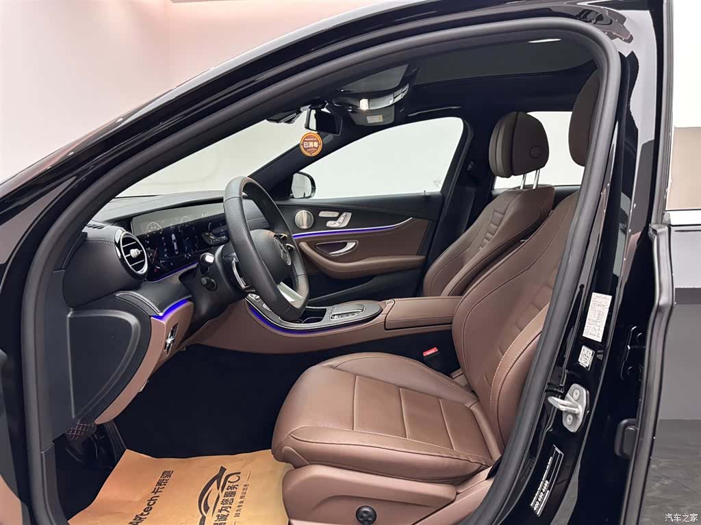Mercedes-Benz E-Class, 2023 8