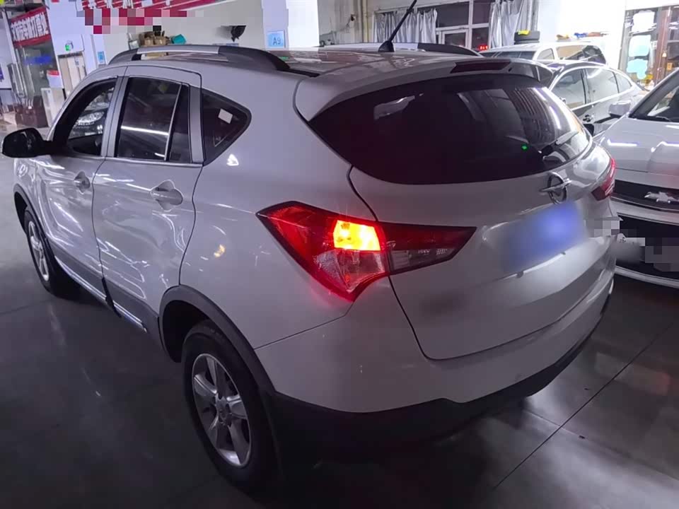 Haima S5