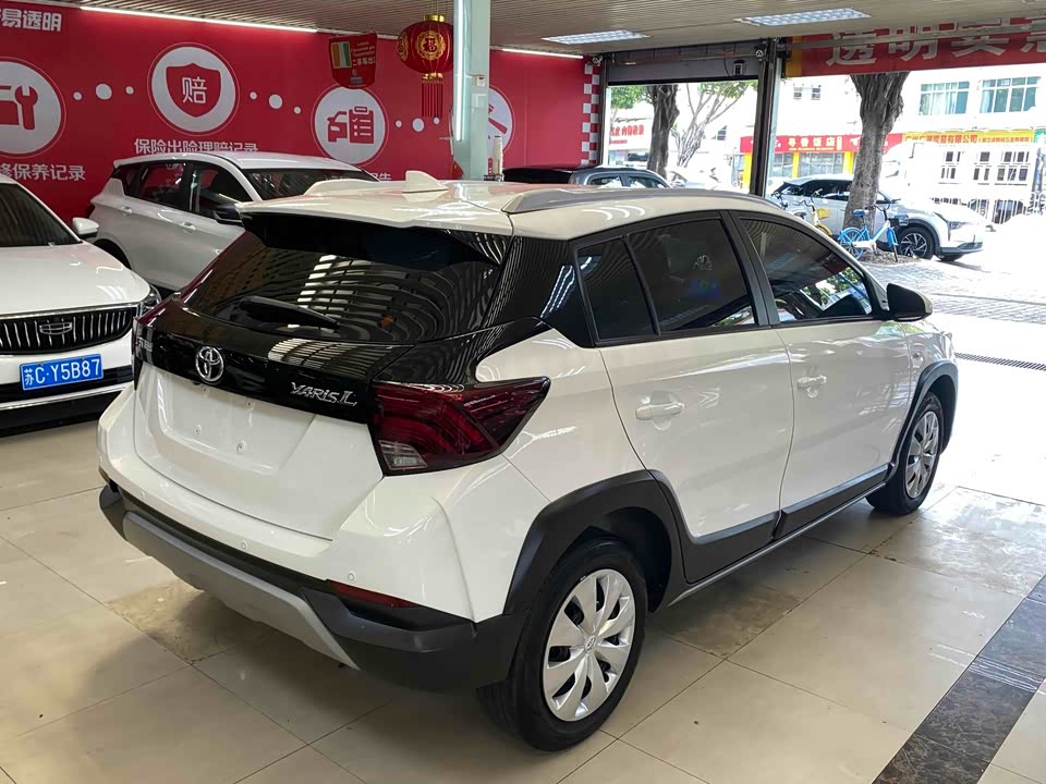 Toyota YARiS L Zhixuan