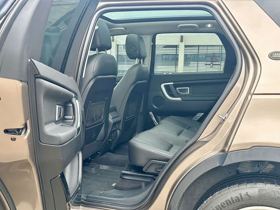 Land Rover Discover Shenxing