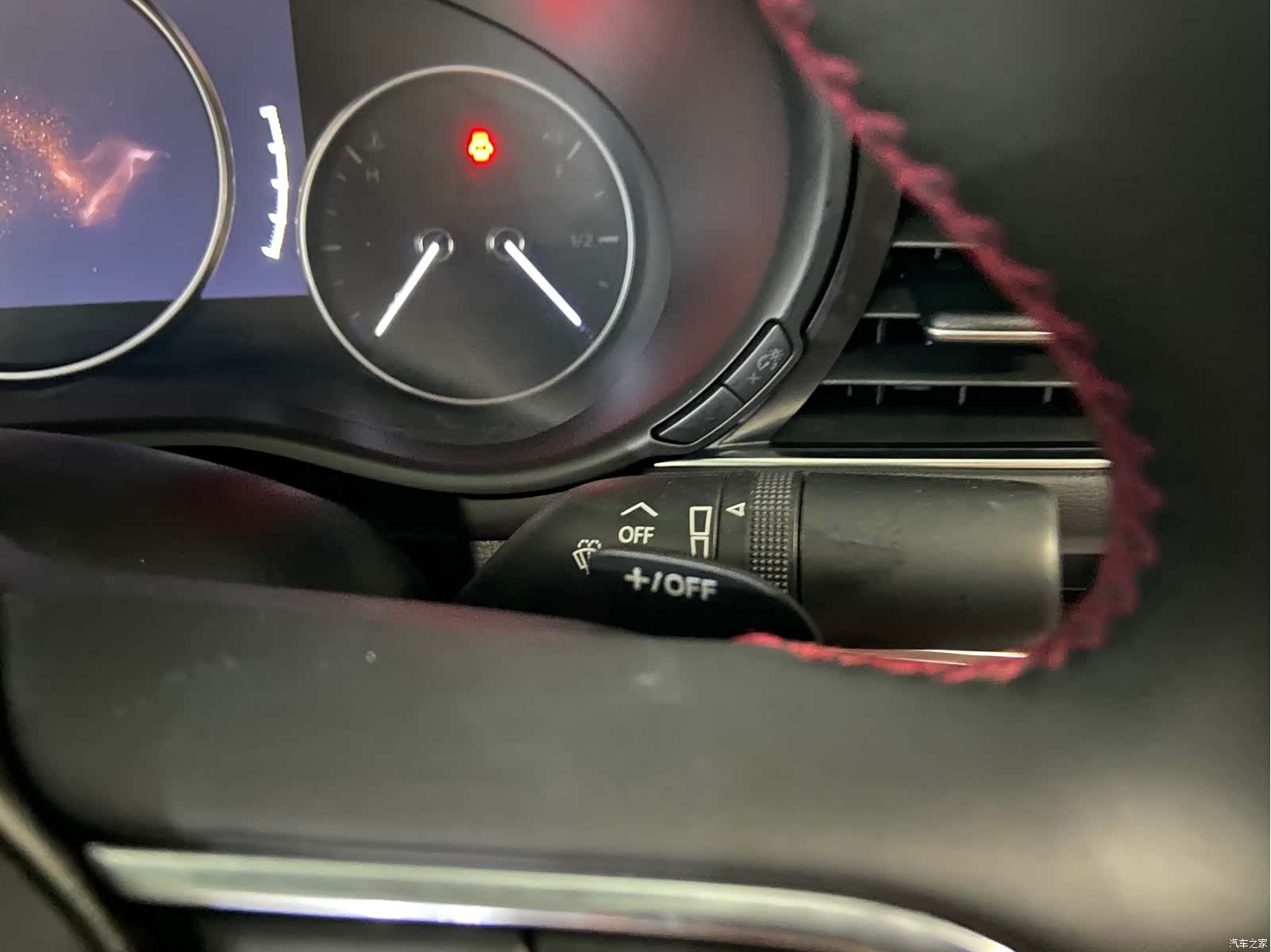 Mazda Mazda3, 2023 20