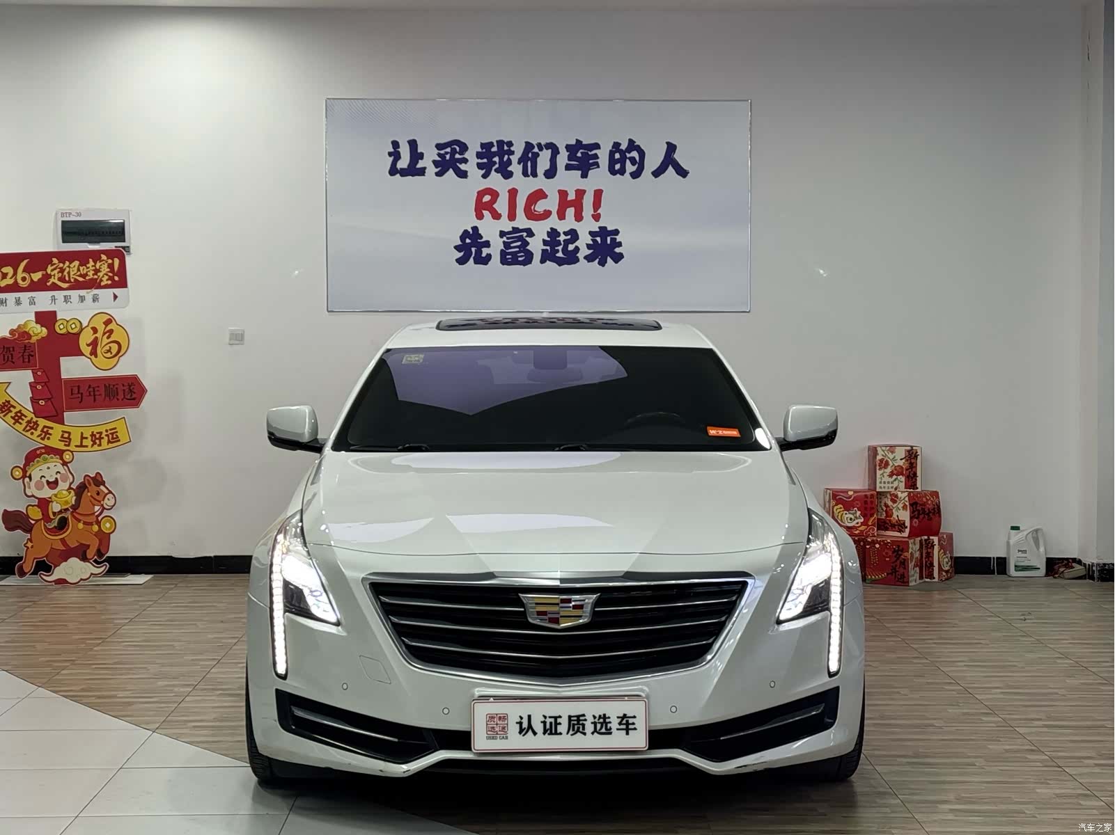 Cadillac CT6, 2018 4
