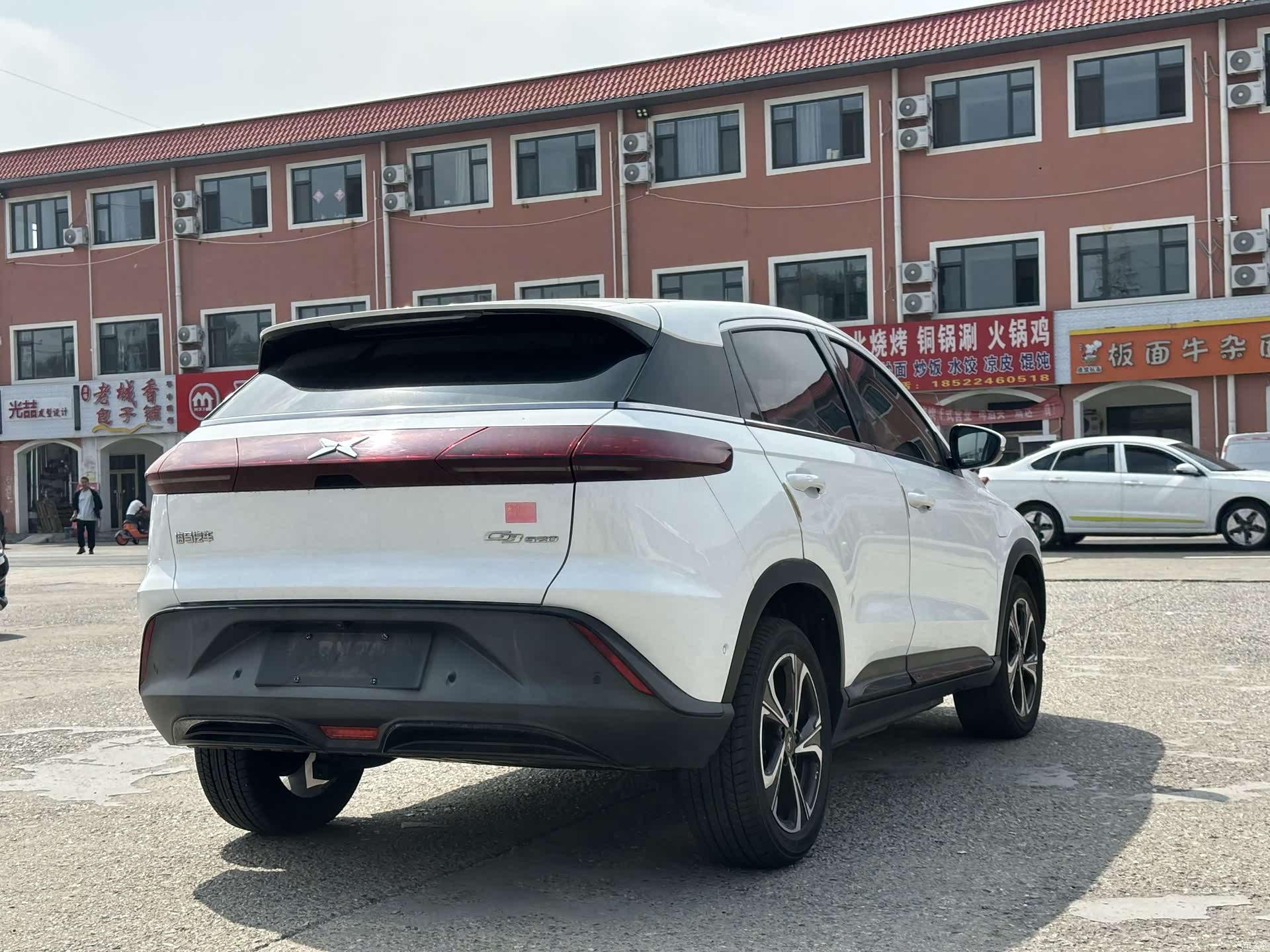 Xpeng G3, 2020 7