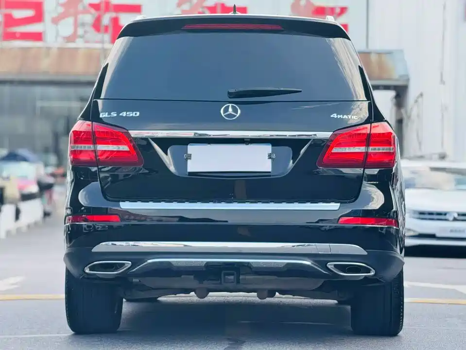 Mercedes-Benz GLS