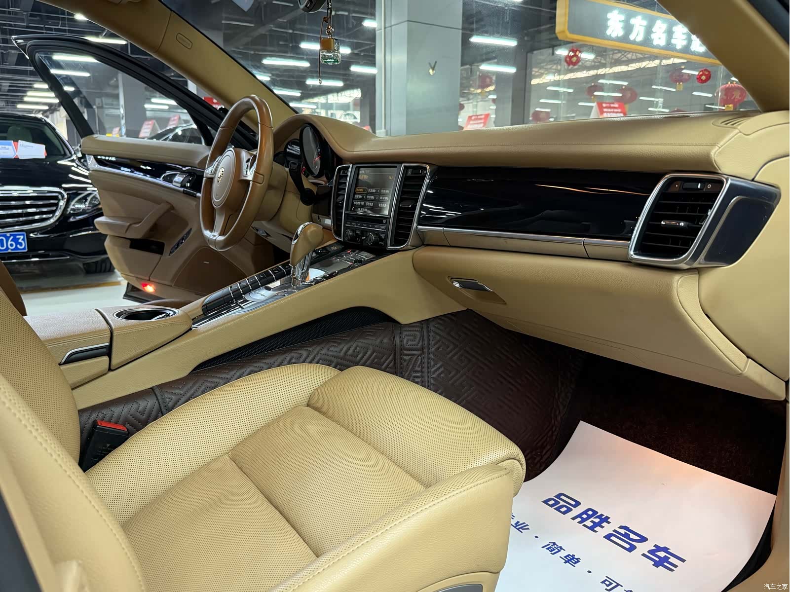 Porsche Panamera, 2016 11