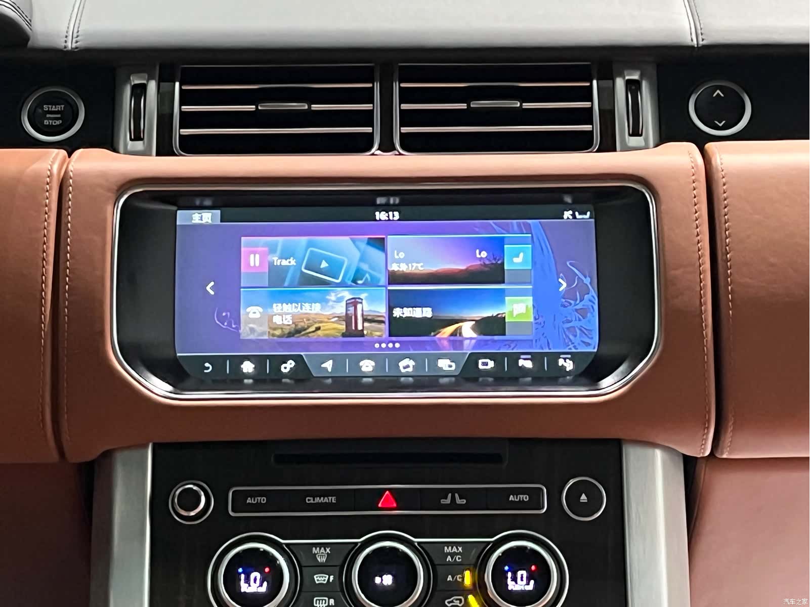 Land Rover Range Rover, 2017 13